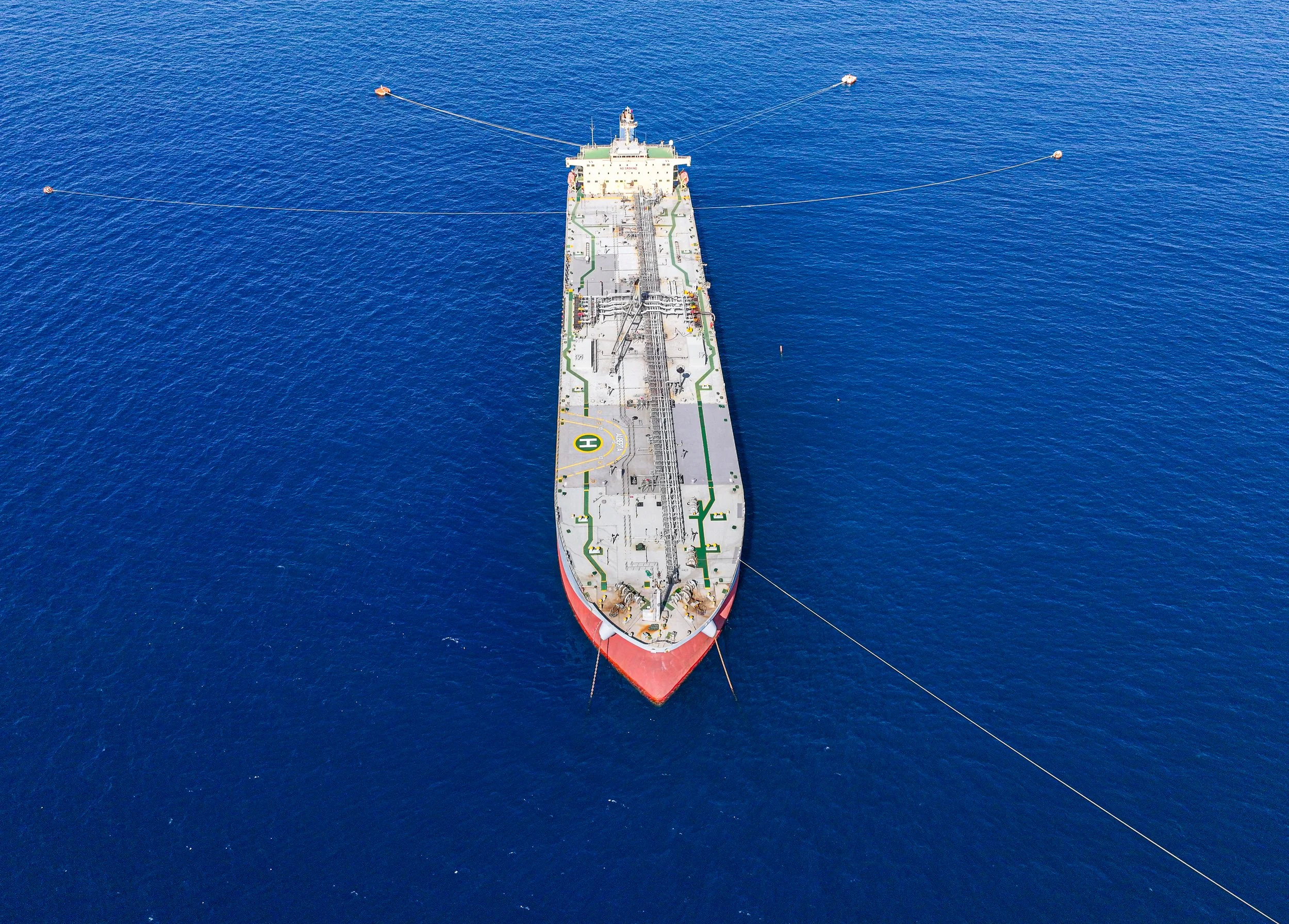 Oil Tanker, in the middle of the ocean