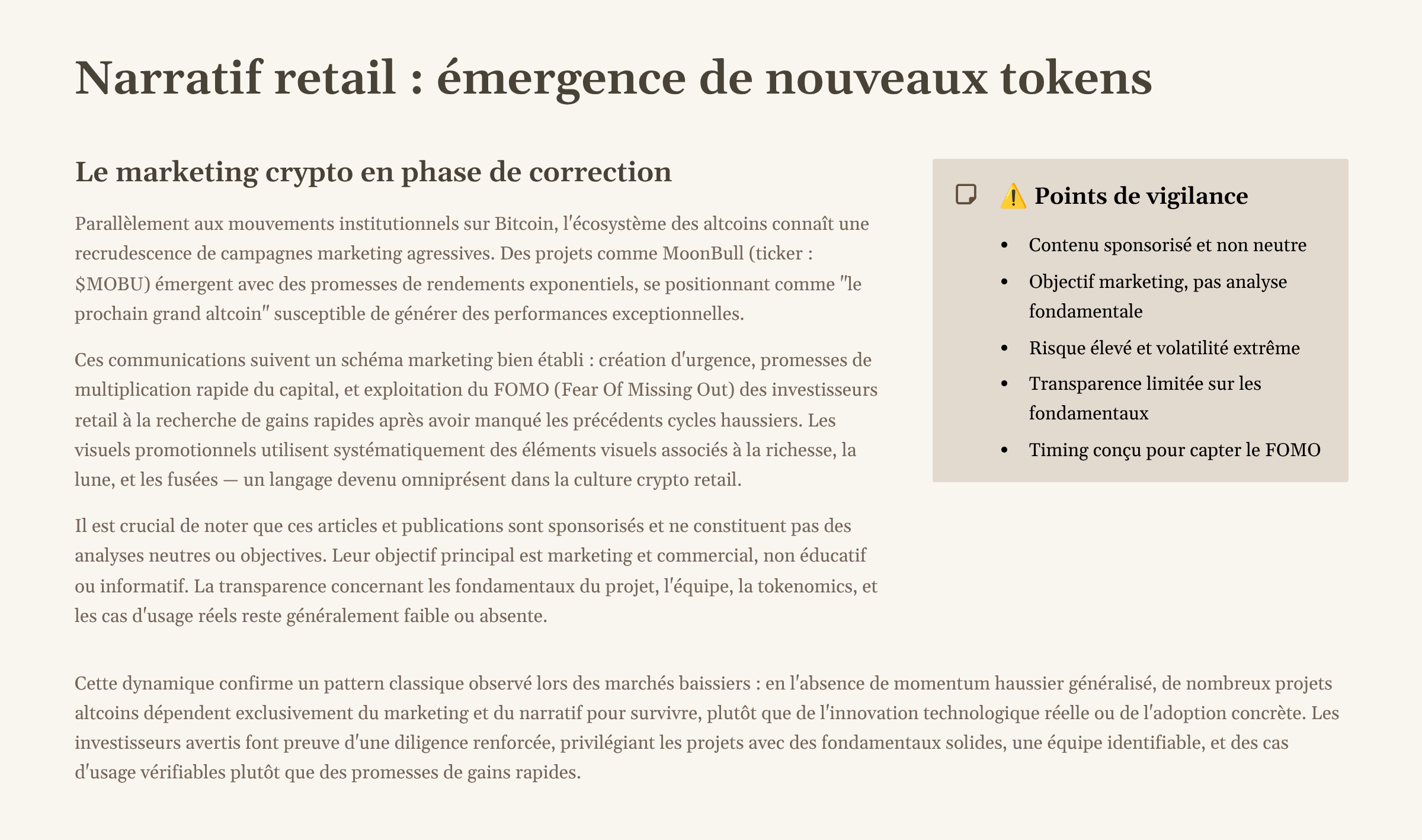 6_Narratif-retail-emergence-de-nouveaux-tokens.png