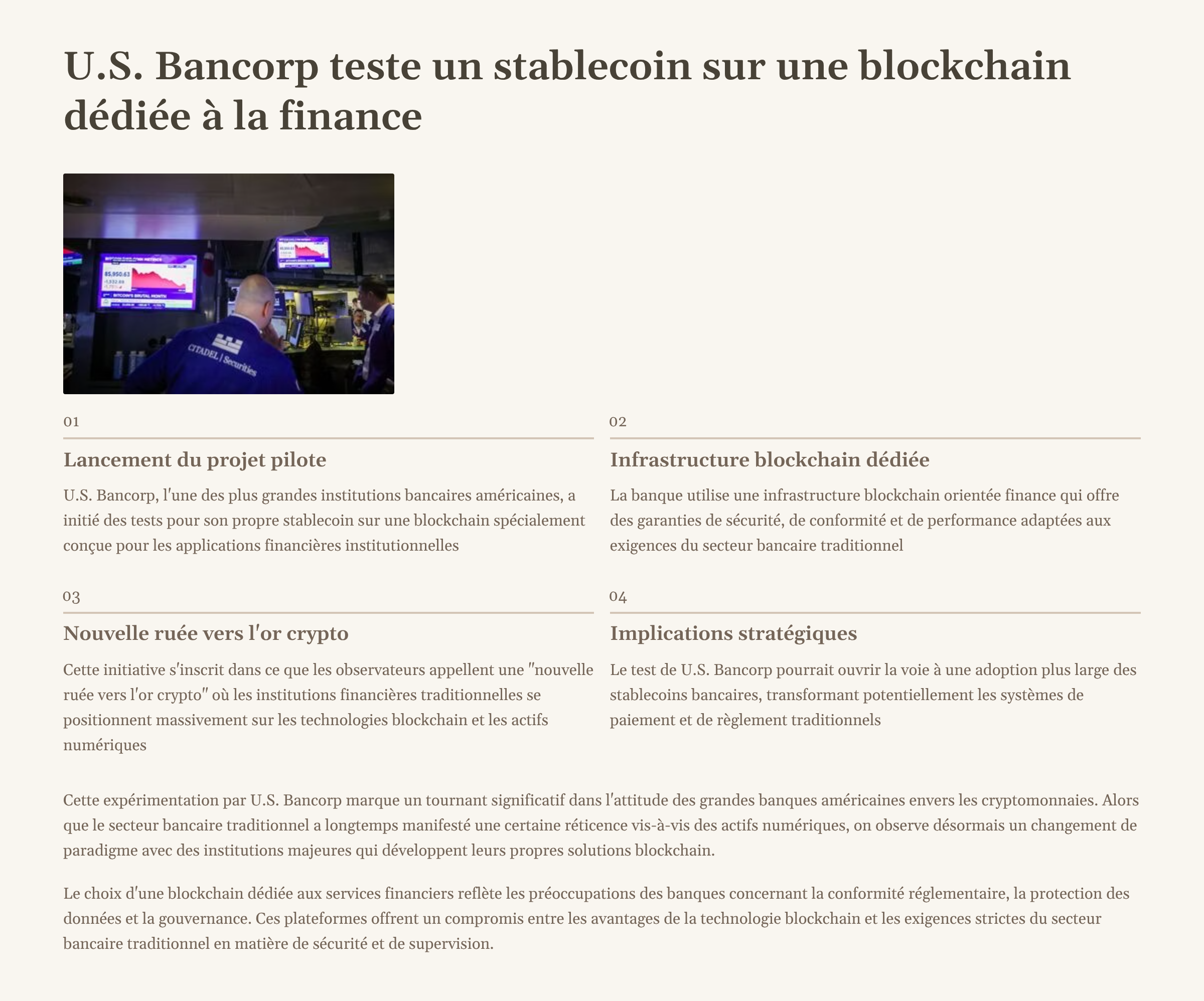 6_US-Bancorp-teste-un-stablecoin-sur-une-blockchain-dediee-a-la-finance.png