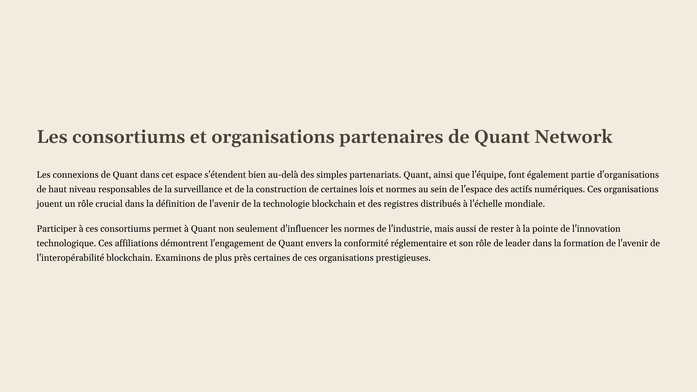 19_Les-consortiums-et-organisations-partenaires-de-Quant-Network.png