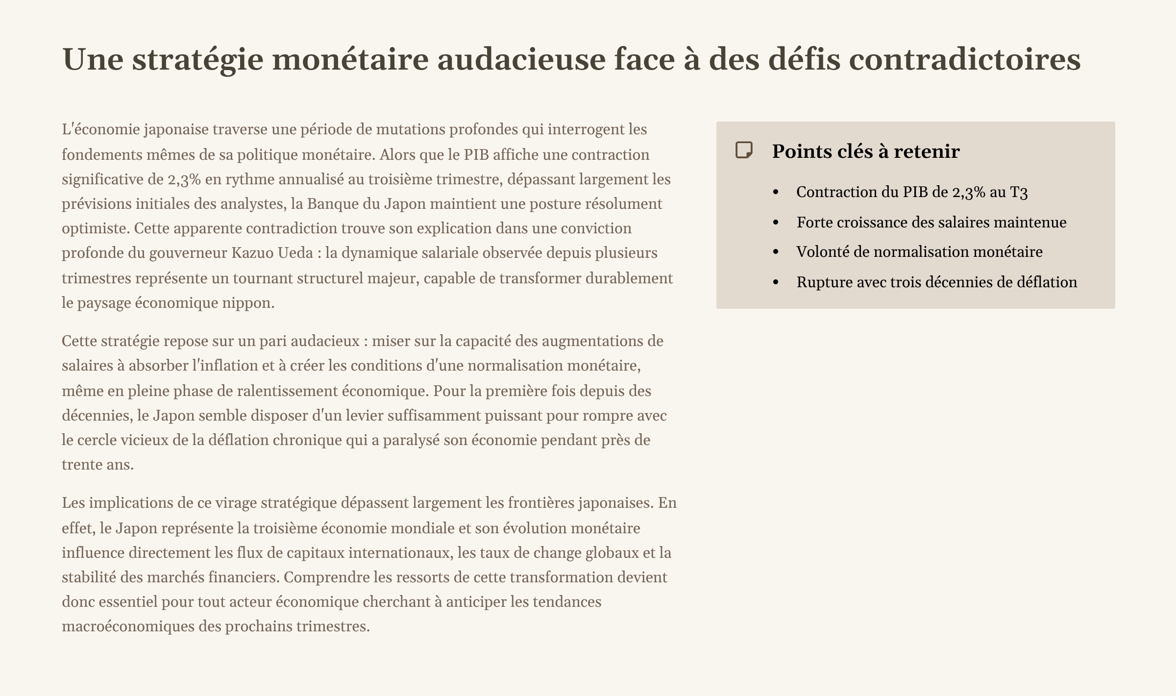 2_Une-strategie-monetaire-audacieuse-face-a-des-defis-contradictoires.png