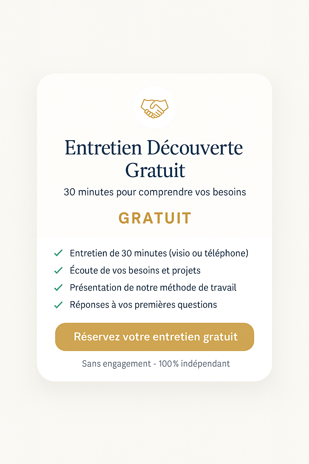 Entretien gratuit.png