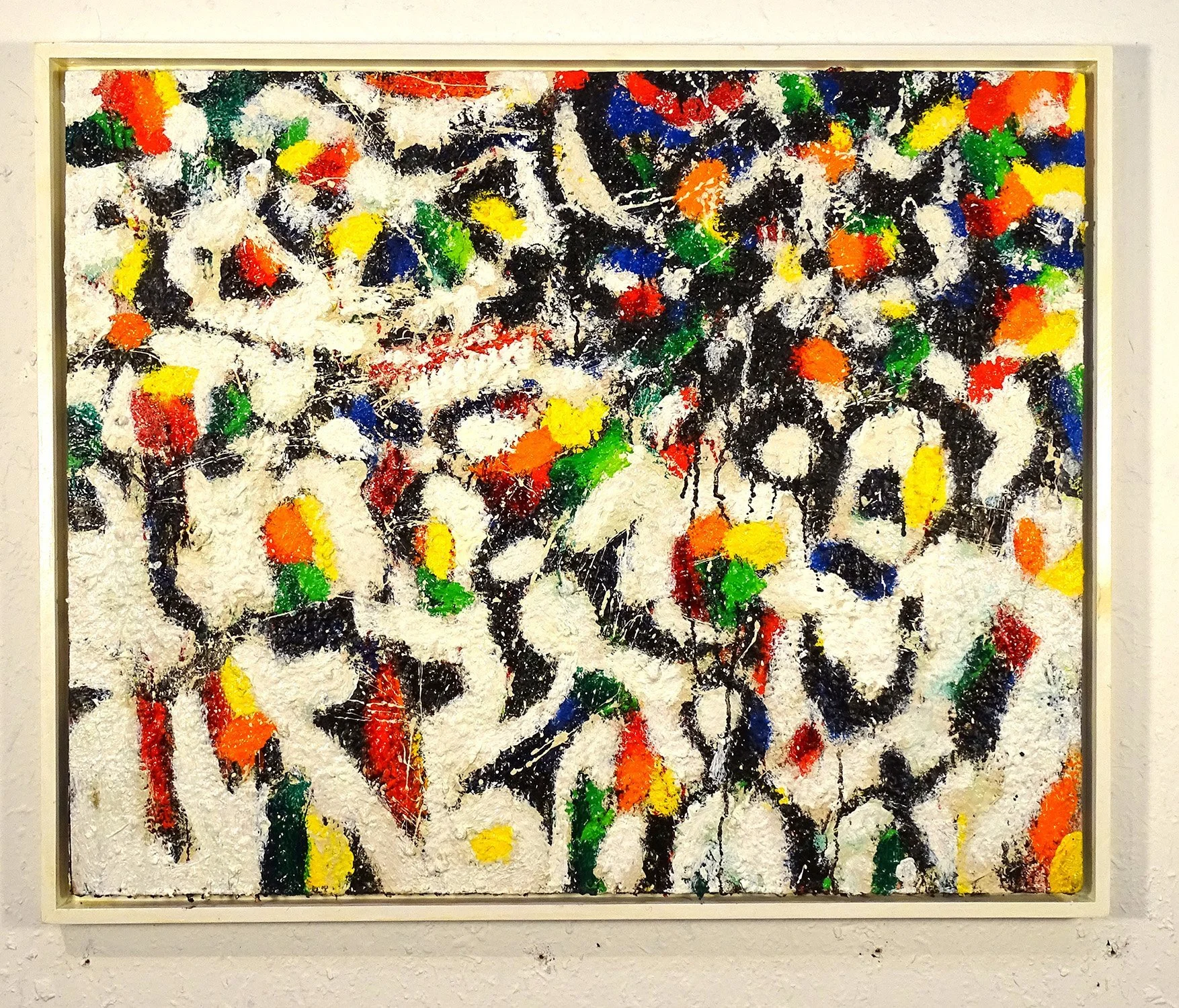 NYAE Members Invitational 