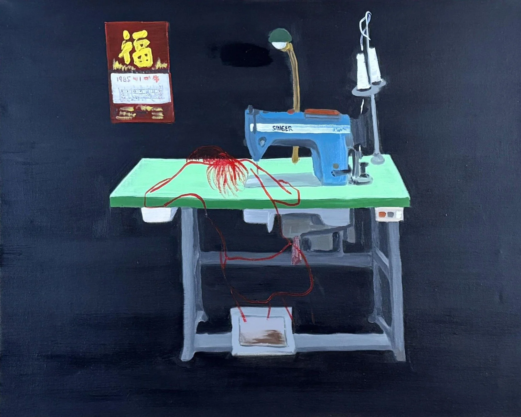 Last day to see Siyan Wong, &ldquo;Mother Warriors&rdquo; and concurrent exhibitions &ldquo;Familiar Stranger,&rdquo; &ldquo;Immigration in America,&rdquo; and Mark LaRiviere, &ldquo;Crisis&rdquo; at Equity Gallery! The gallery is open through 6:00 P