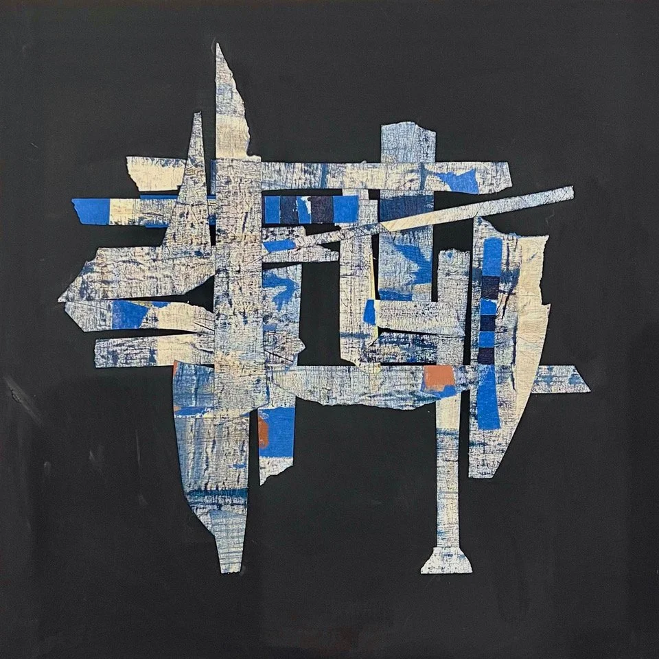 Shira Toren, "TC26-08"