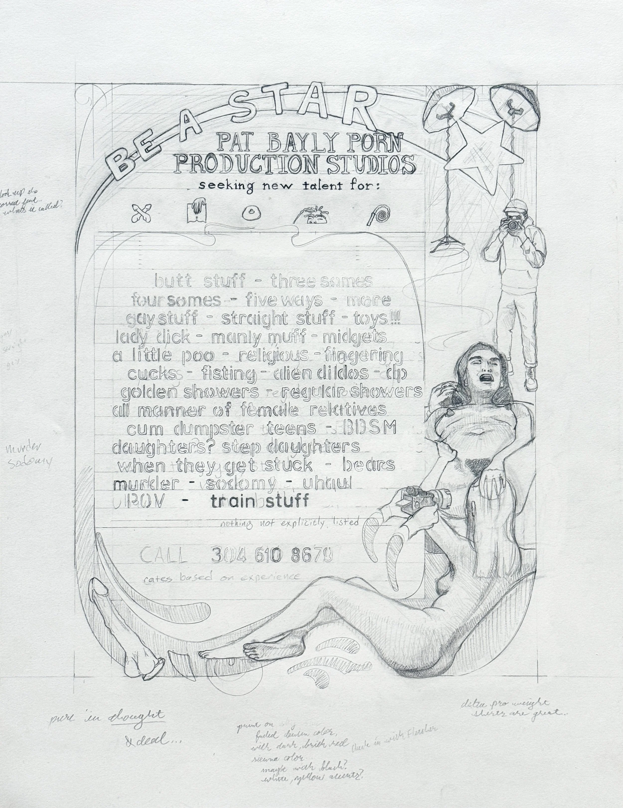 Patrick Bayly, "porn poster"