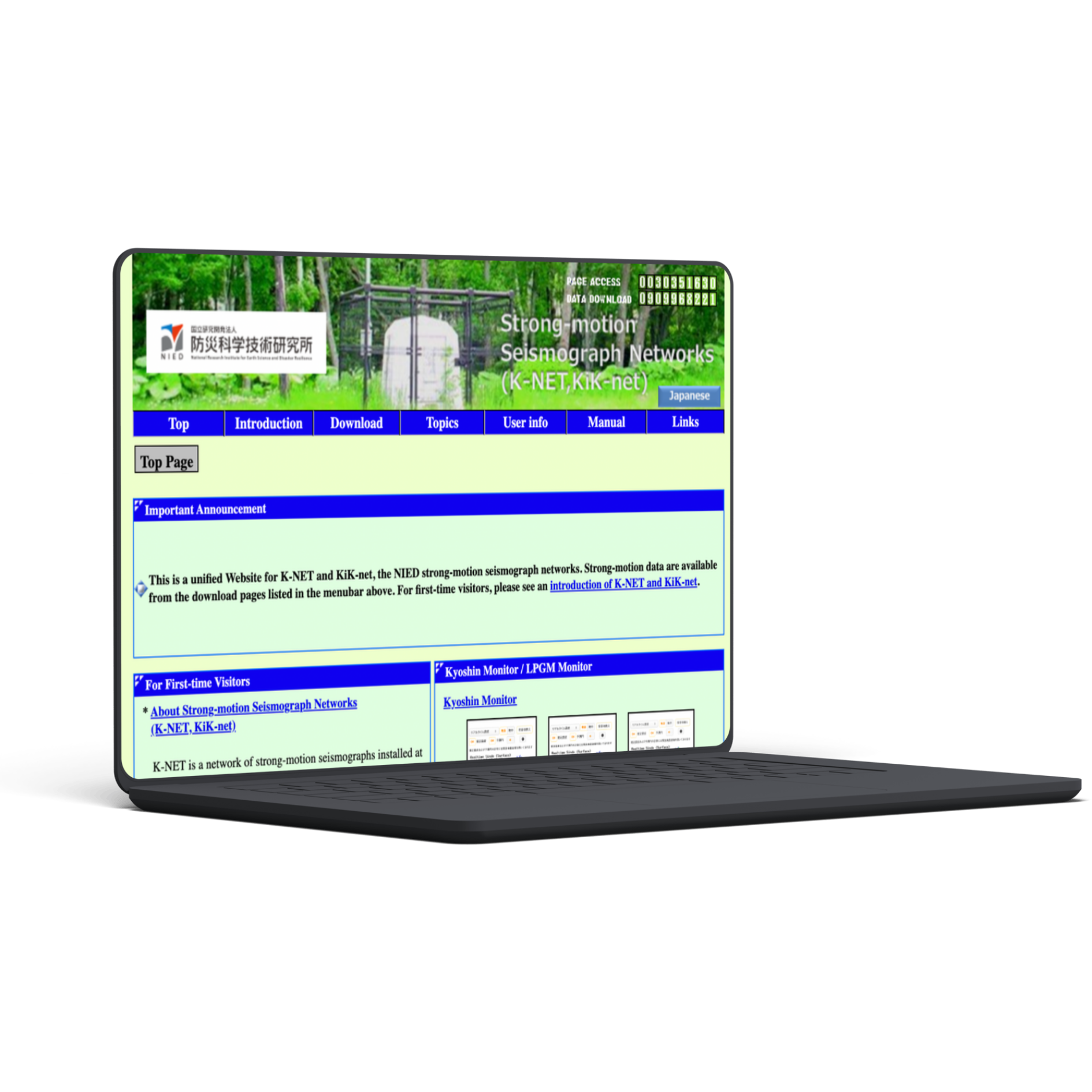 Laptop displaying the K-NET and KiK-net strong-motion seismograph network website, representing Japan’s national earthquake monitoring and seismic data systems.