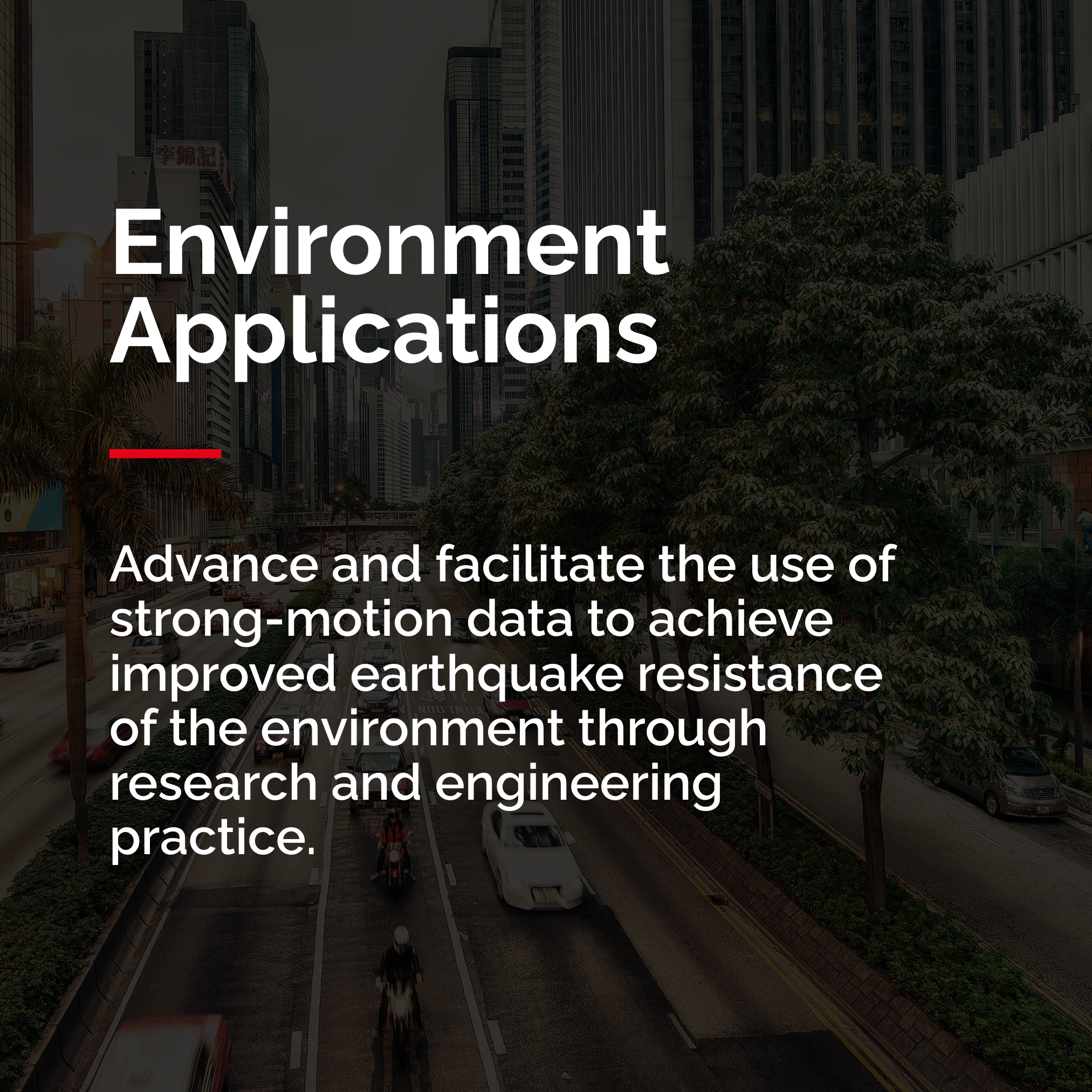 An image of a downtown city showing the improved earthquake resistance of the environment through COSMOS' research. 