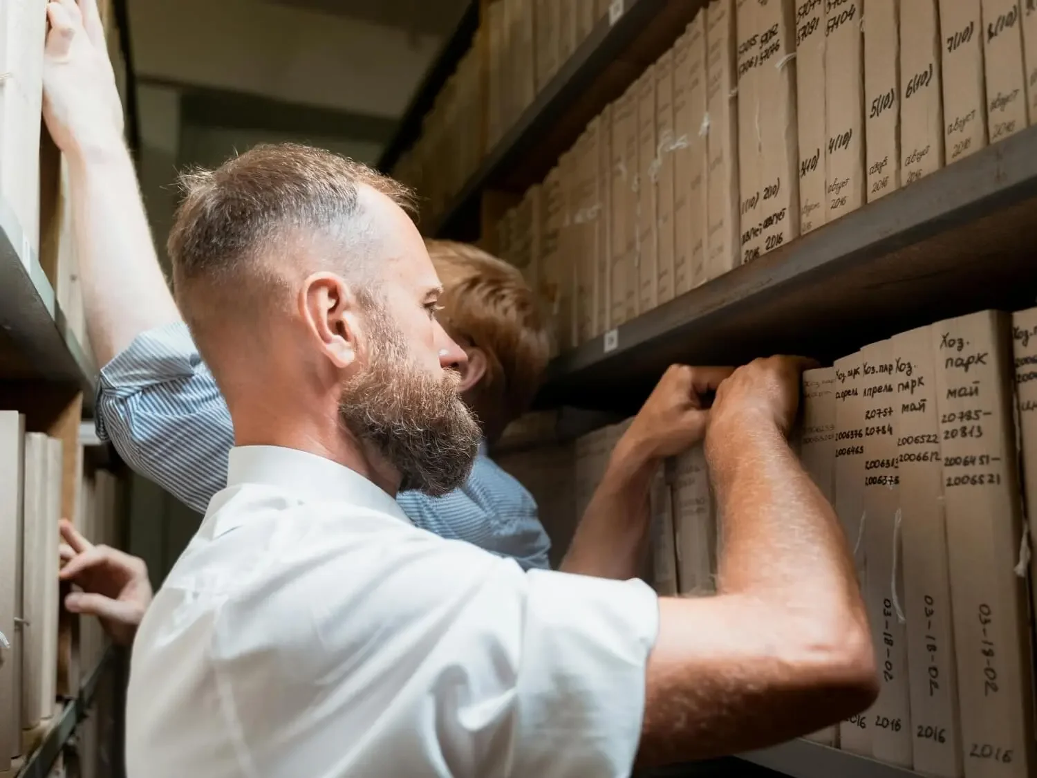 Unlocking the Power of Archives with Digital Asset Management
