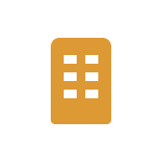 Icon of a calculator with a black background