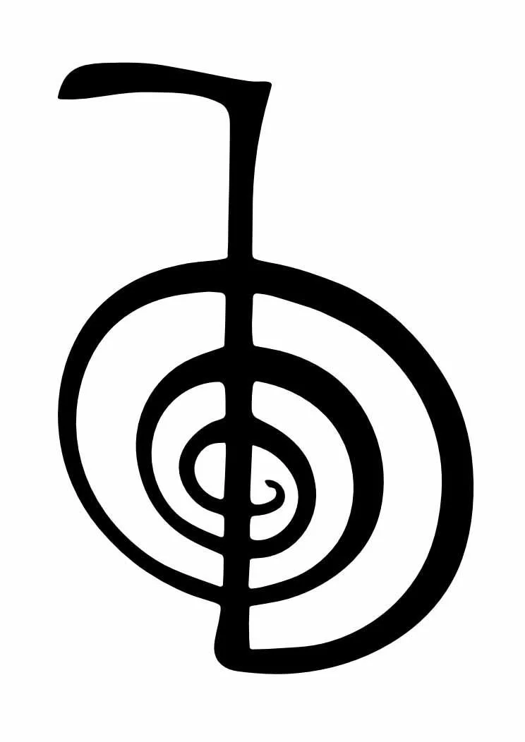 cho ku rei.jpg