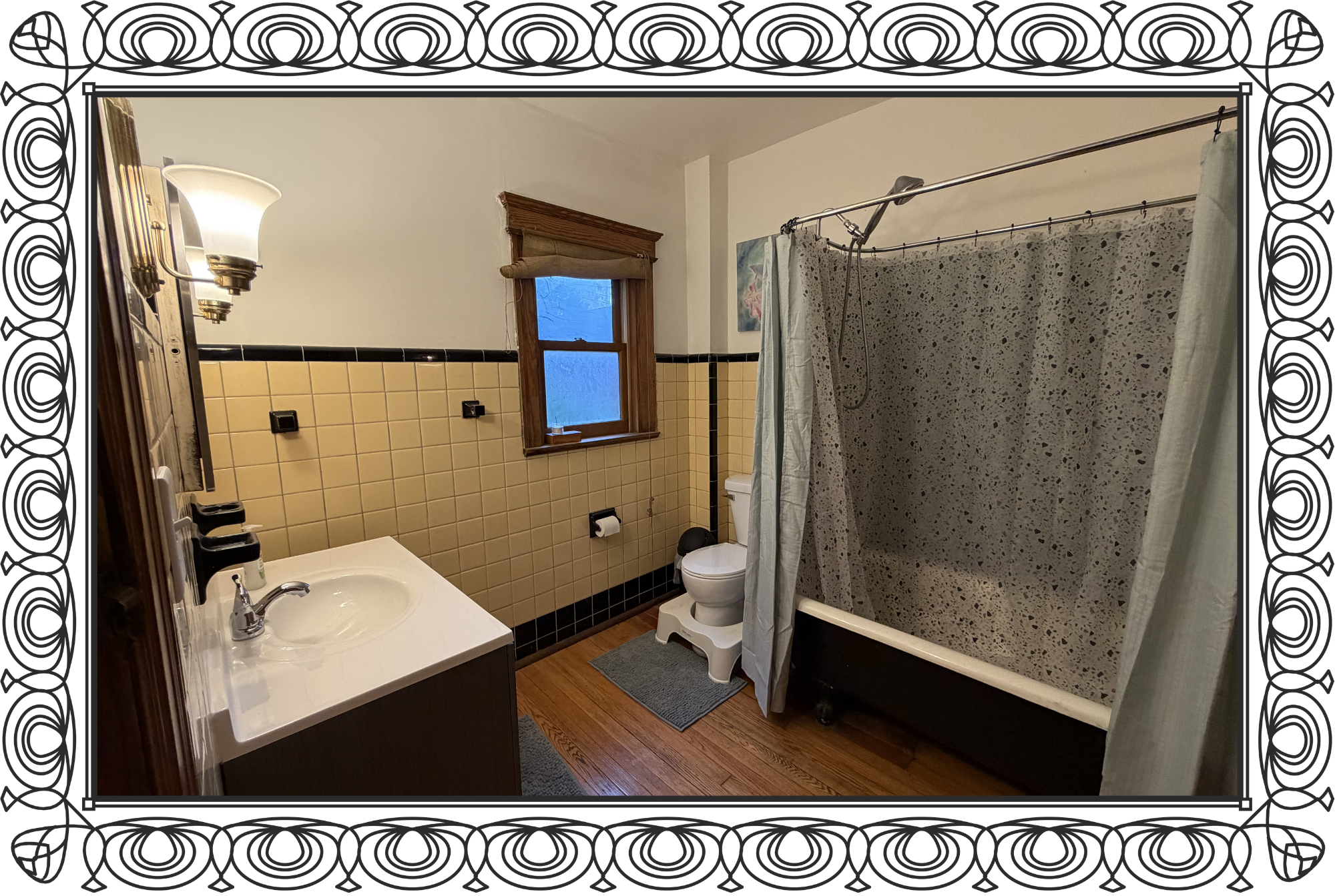 BH 4345 Bath.png