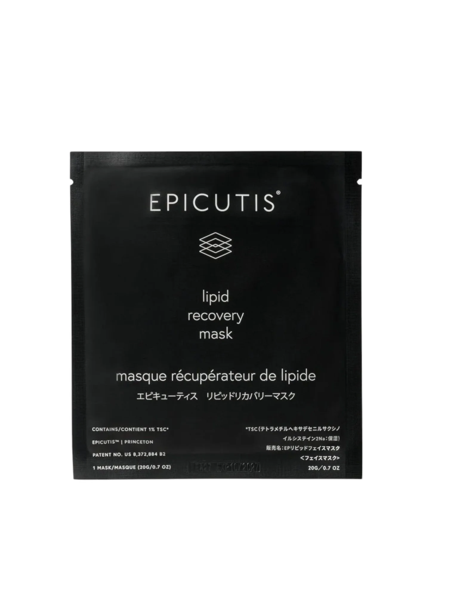 Epicutis Lipid Recovery Mask