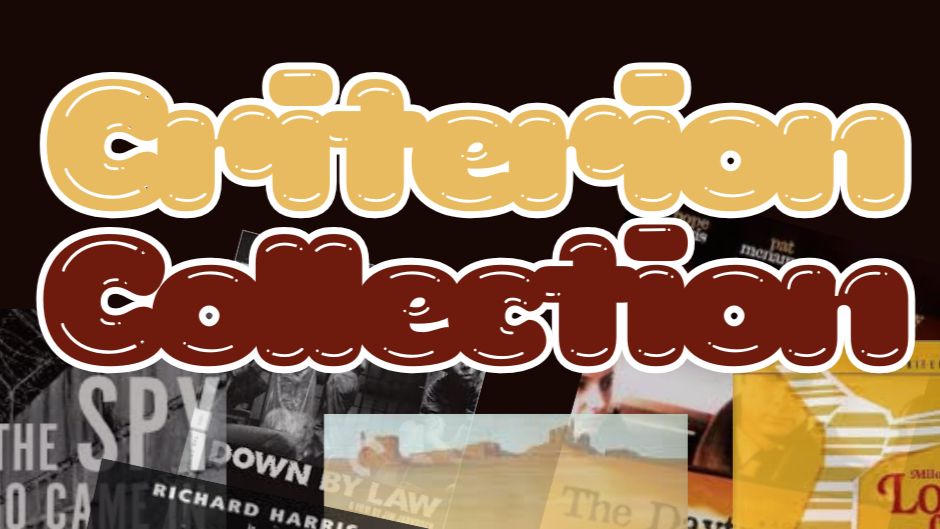 Inside the Criterion Collection