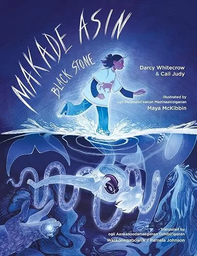 Book cover art for Make Asin / Black Stone.