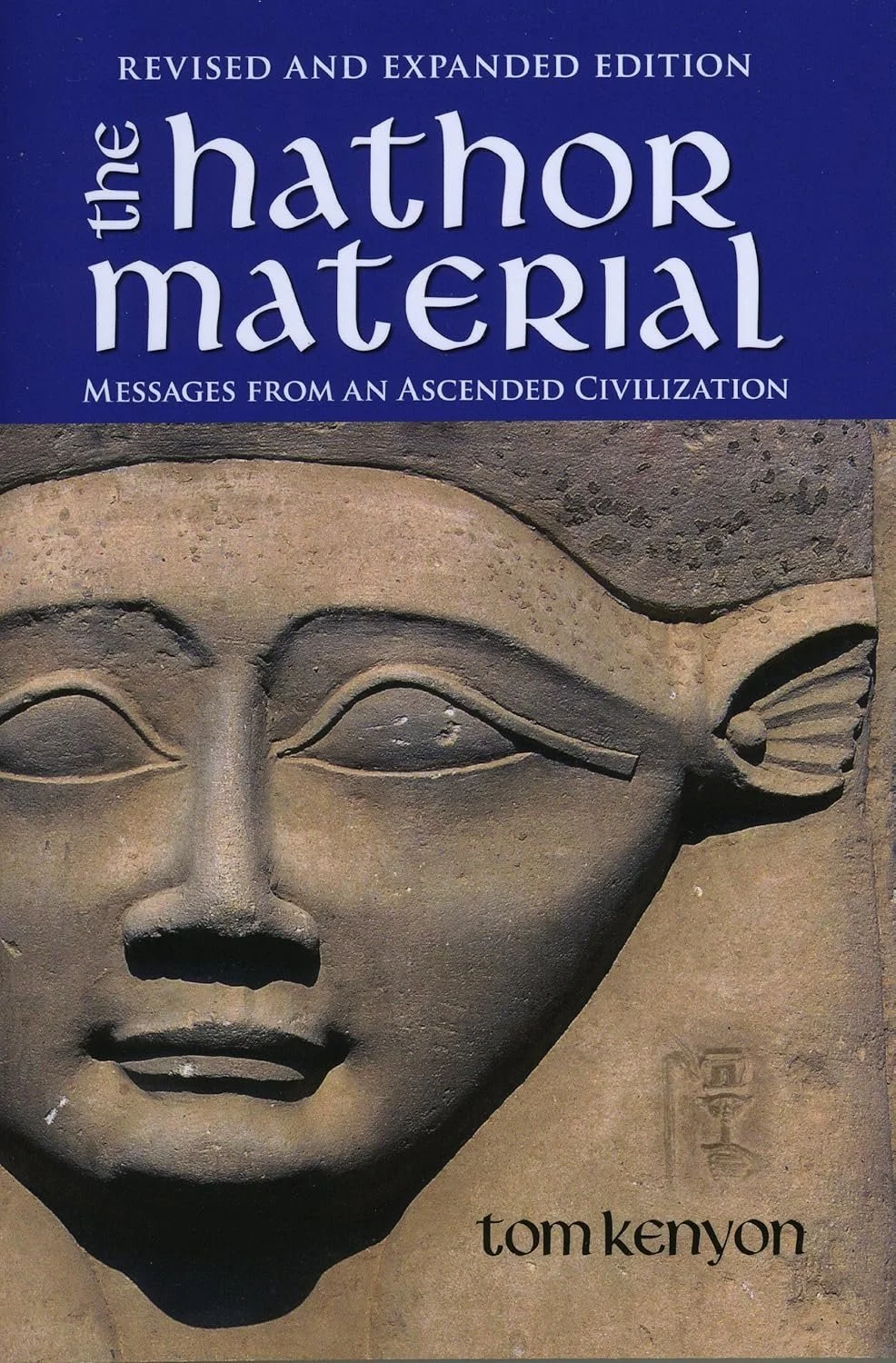 The Hathor Material