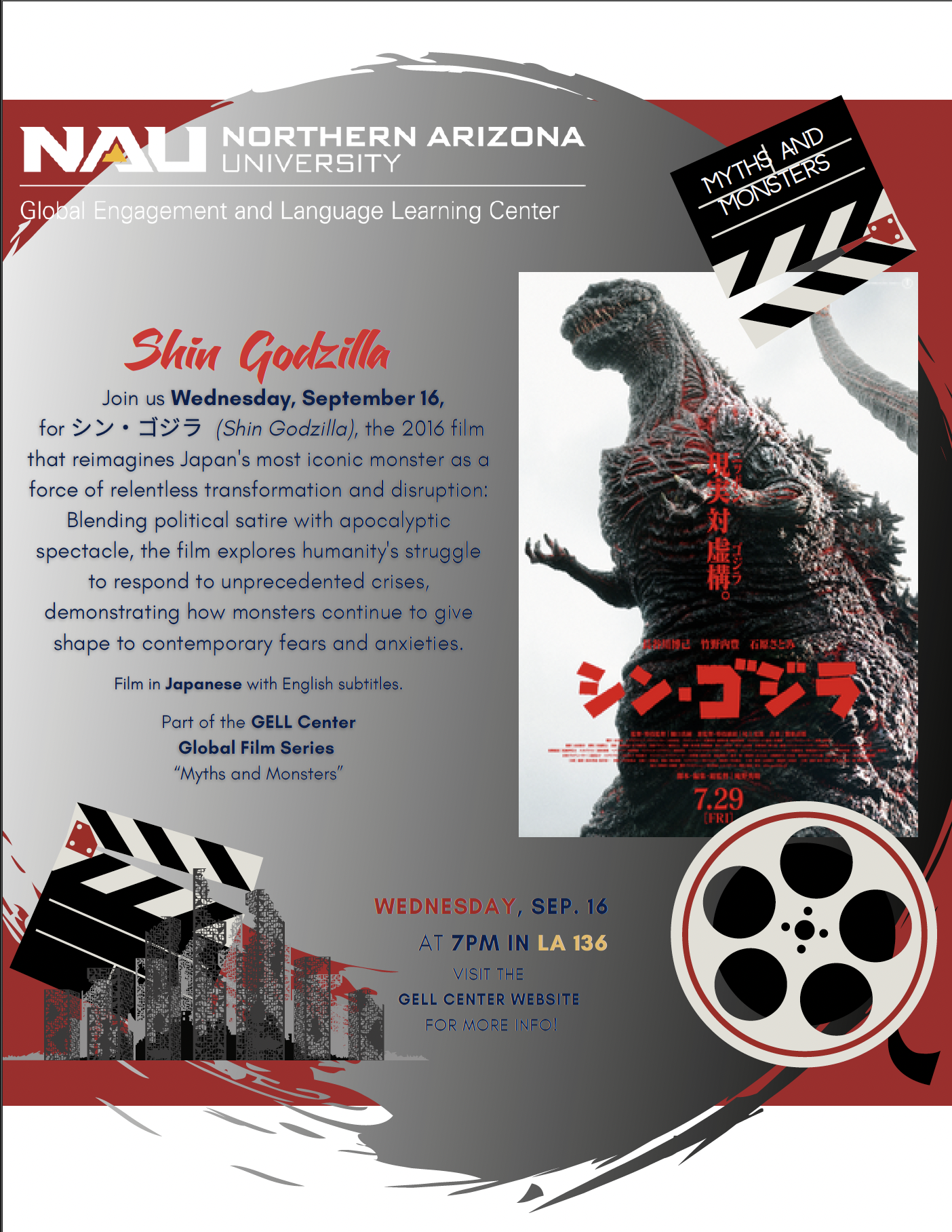 Join us Wednesday, September 16, in Liberal Arts Room 136 at 7 PM for シン・ゴジラ  (Shin Godzilla) in Japanese with English Subtitles