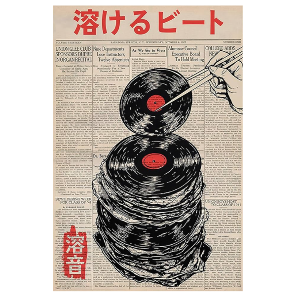 RETRO JAPANESE VINYL ART PRINT