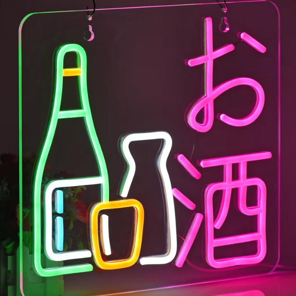 JAPANESE SAKE NEON SIGN