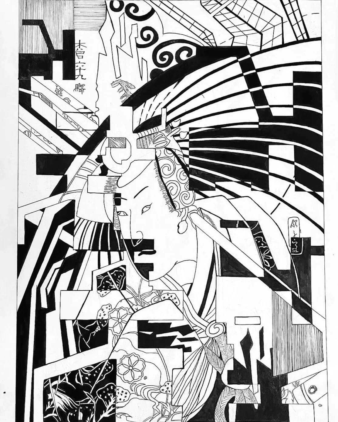 Black and white abstract artwork depicting a woman in traditional Japanese attire with intricate patterns, geometric shapes, and stylized elements.