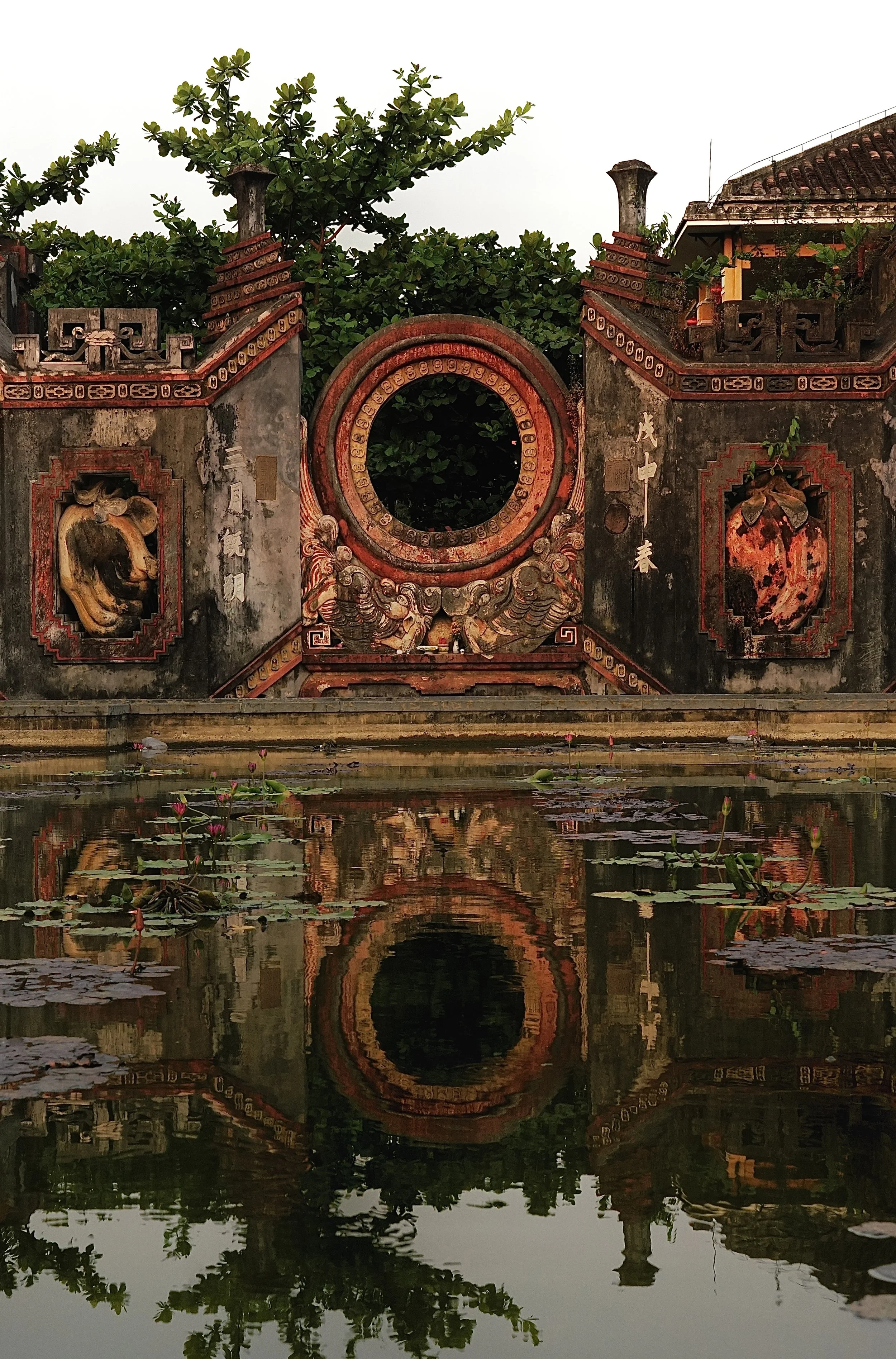 FullSizeRender-6.jpg