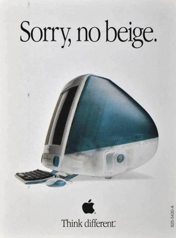 A vintage advertisement poster for the original Apple iMac G3 in “Bondi Blue,” a revolutionary all-in-one personal computer released in 1998 🪐