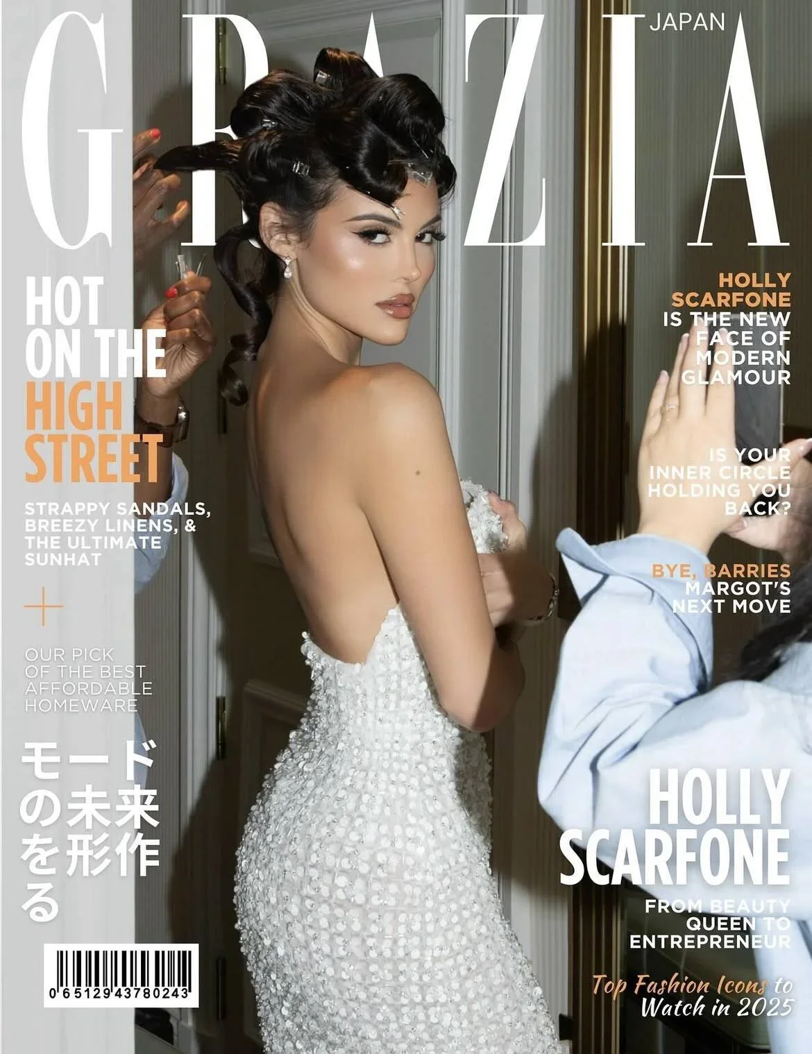 Grazia Japan Cover - Holly Scarfone