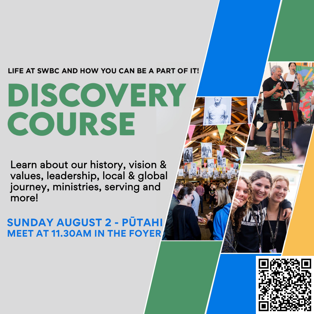 Discovery Course