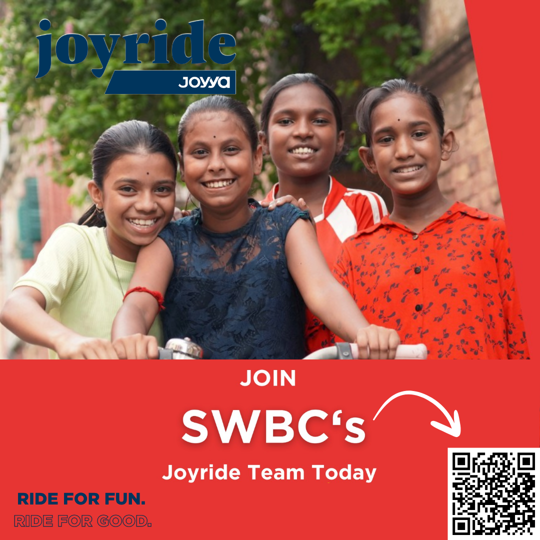 Joyride 2026