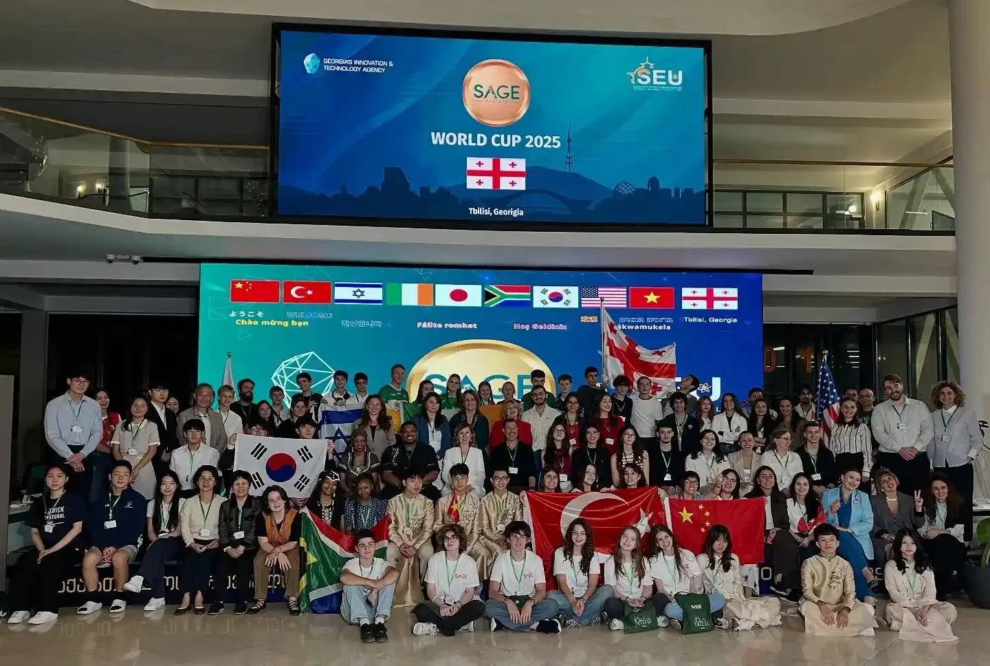 The team of Sage World Cup 2025 in Georgia.