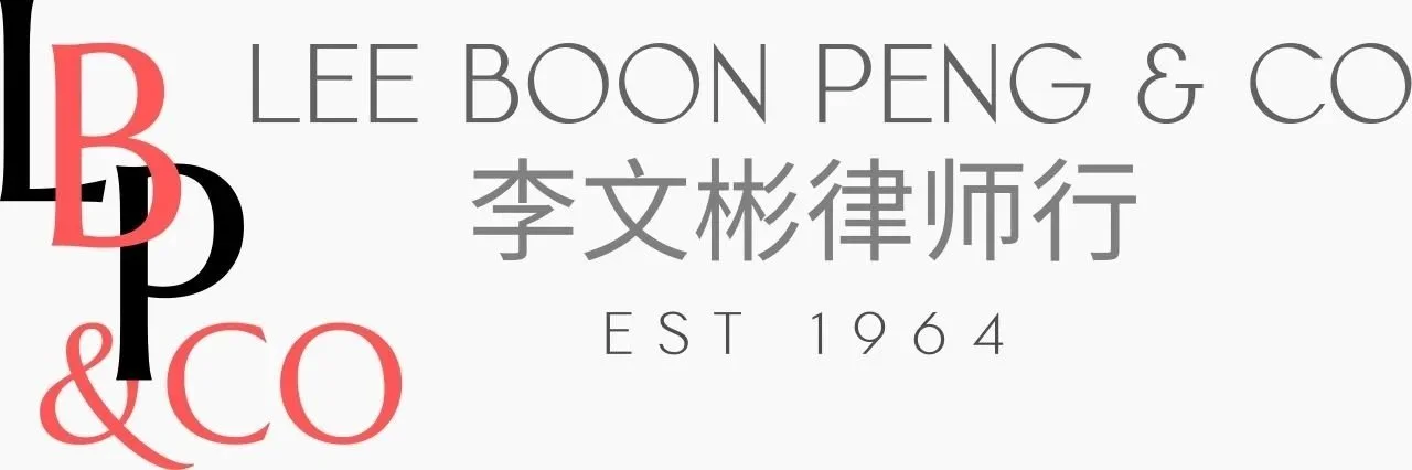Lee Boon Peng &amp; Co