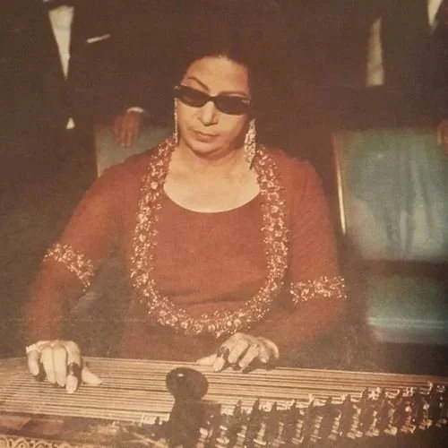 أمل حياتي