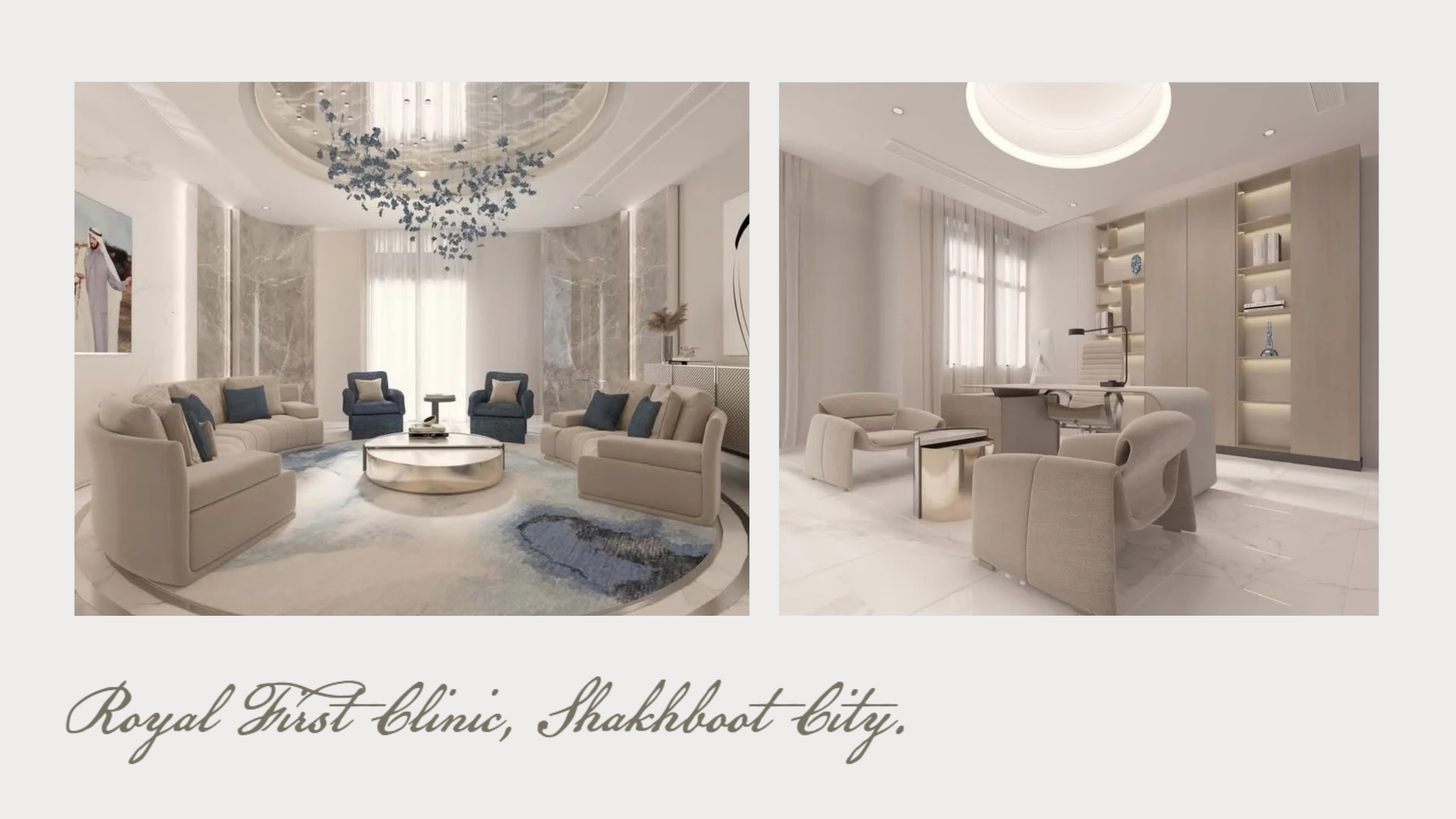 Teams Page -Under Hadeel.png