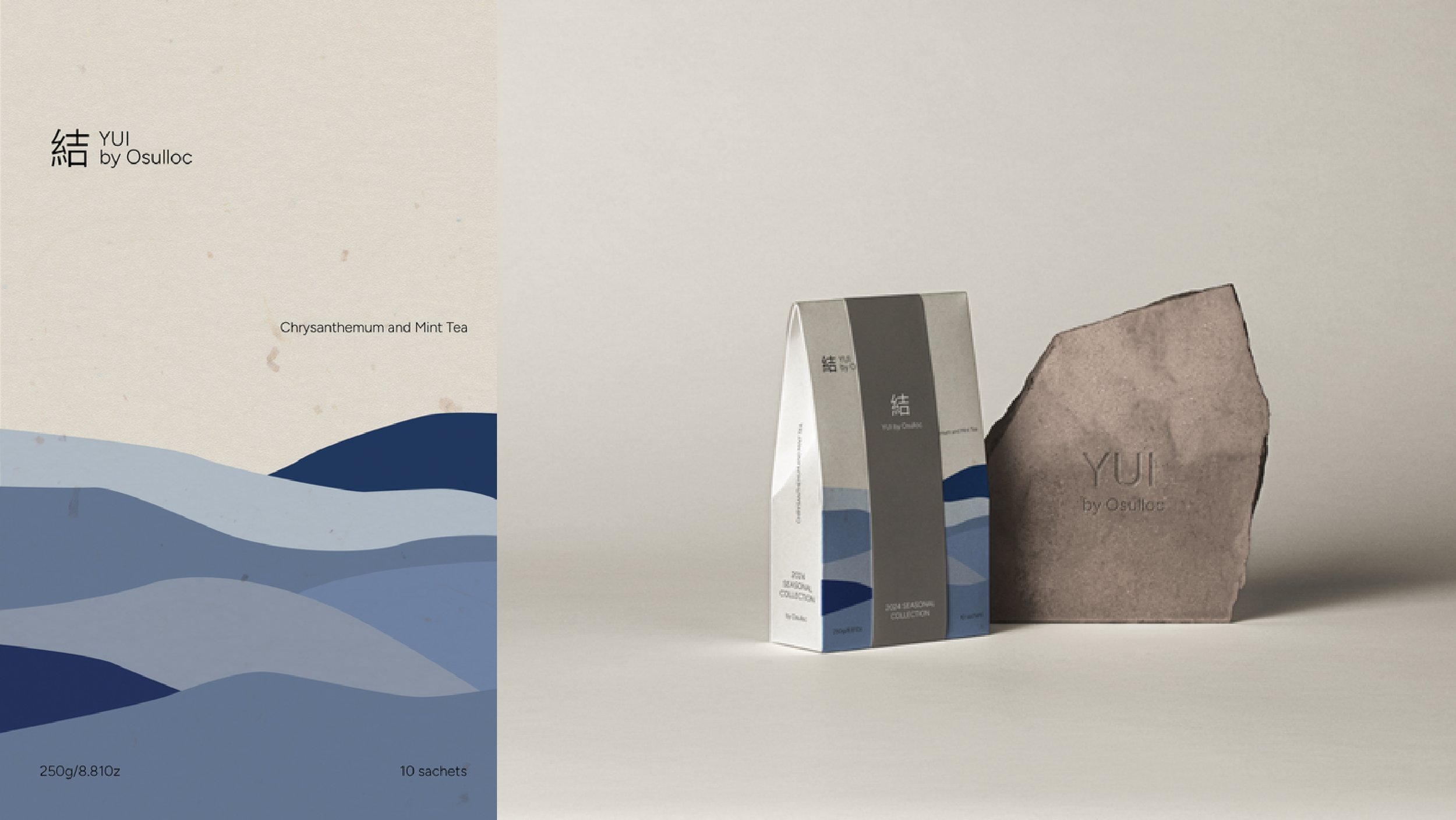 Rania+Rbib+portfolio_page-0076.jpg