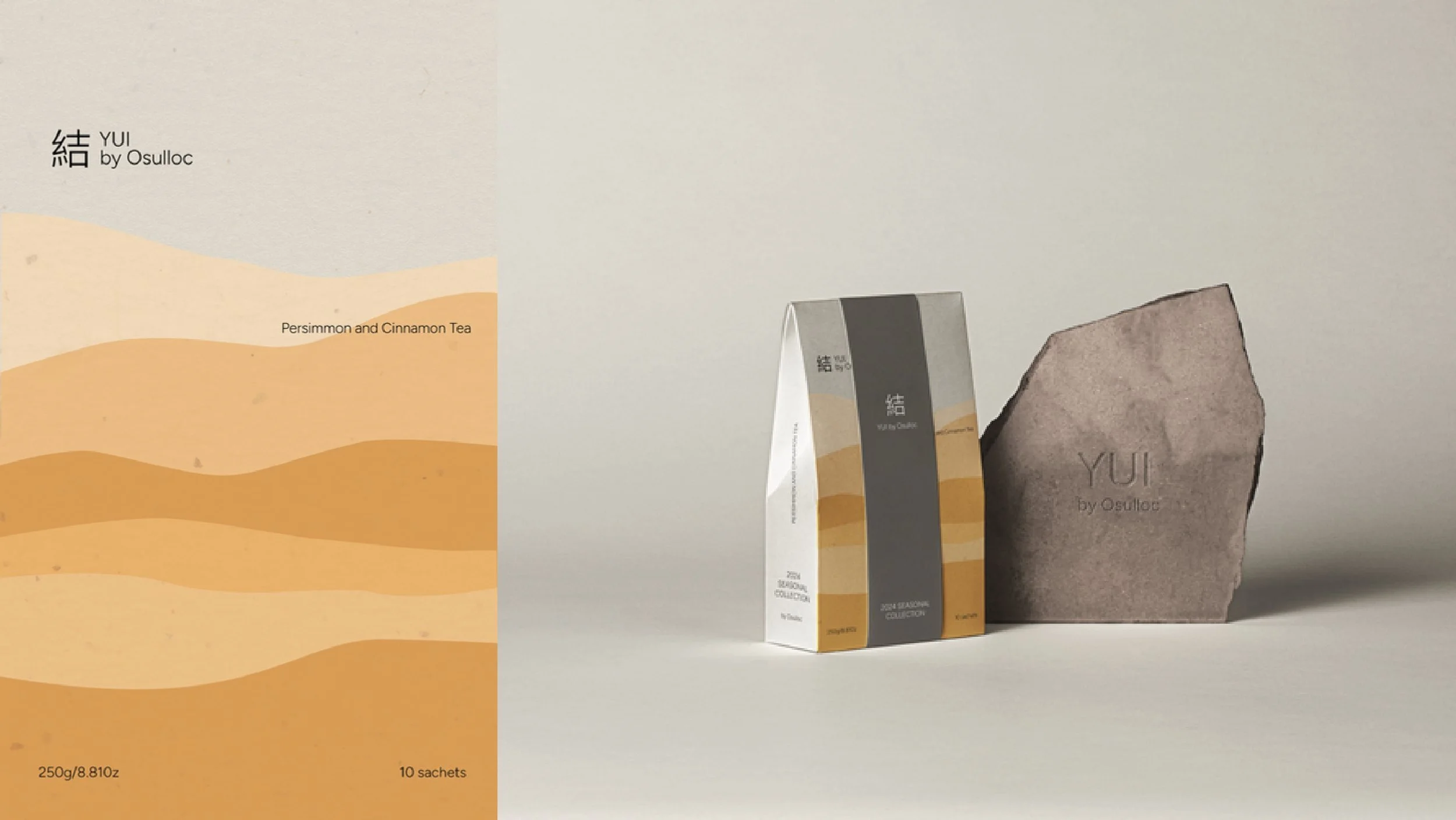 Rania+Rbib+portfolio_page-0077.jpg