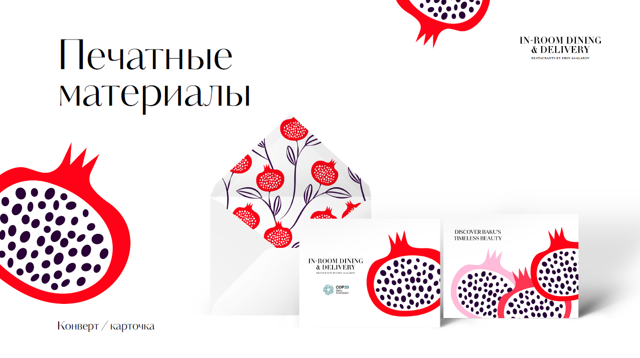 Screenshot 2025-09-26 164620.png