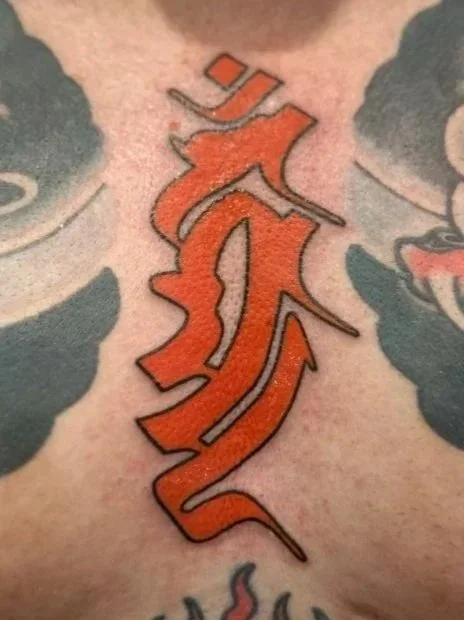 japanese tattoo bonji