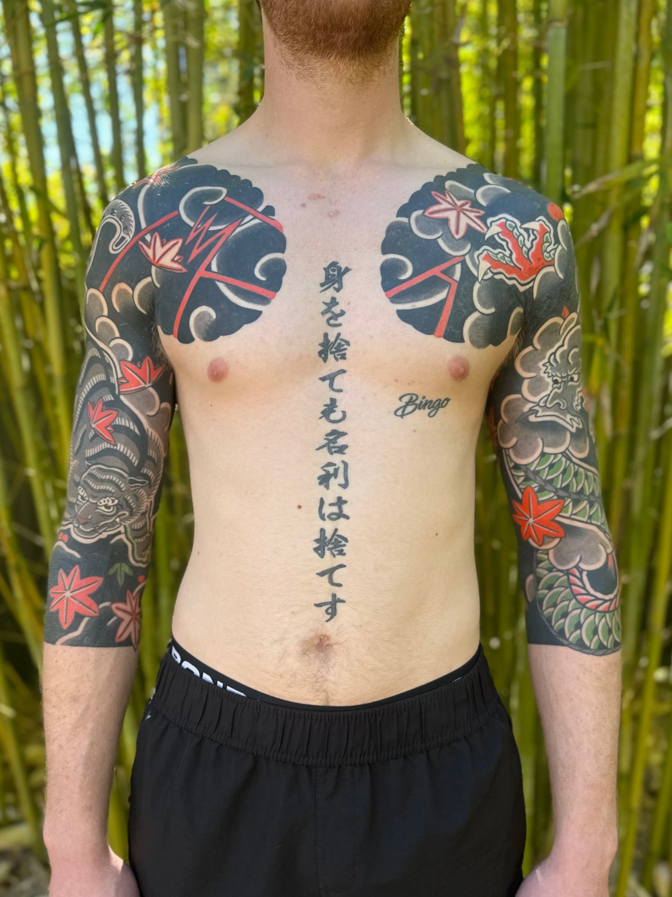 traditional japanese tattoos