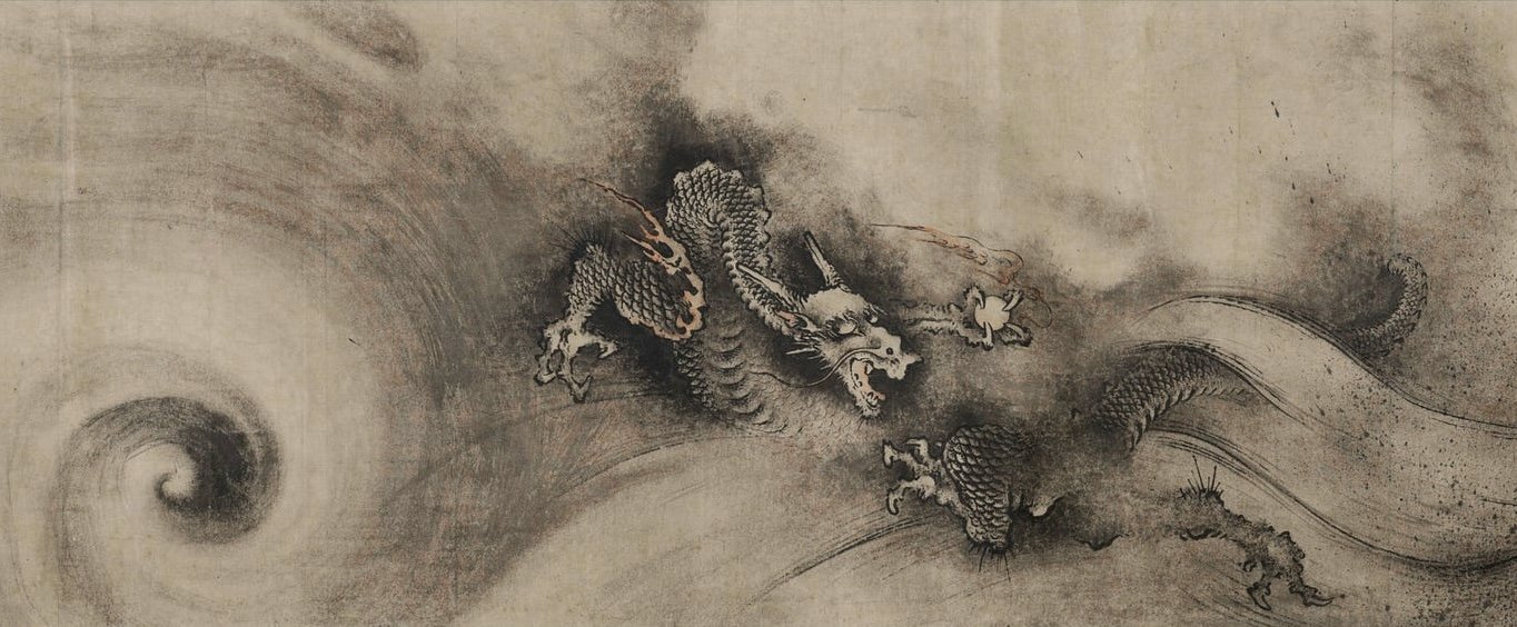 “Nine Dragons”, showing part of legendary dragon painting by Chen Rong in thirteenth-century China.