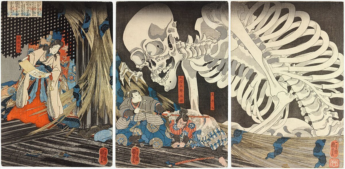 “Takiyasha the Witch and Skeleton Spectre”, showing Takiyasha-hime summoning a giant skeletal spectre in the ruined Soma palace