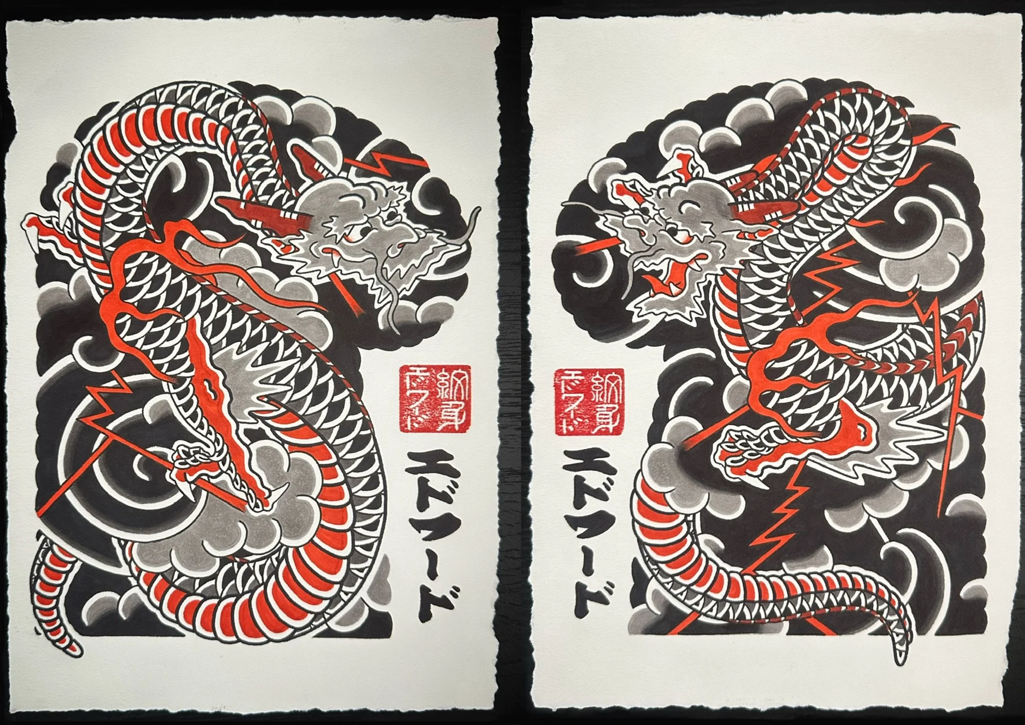 “Mukairyū”, tattoo sleeves design of twin dragons facing each other by Edward Neo