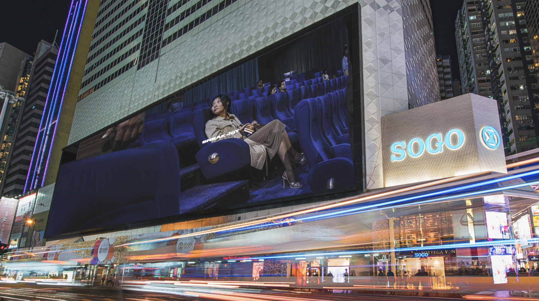 Sneakjoy-sogo.webp