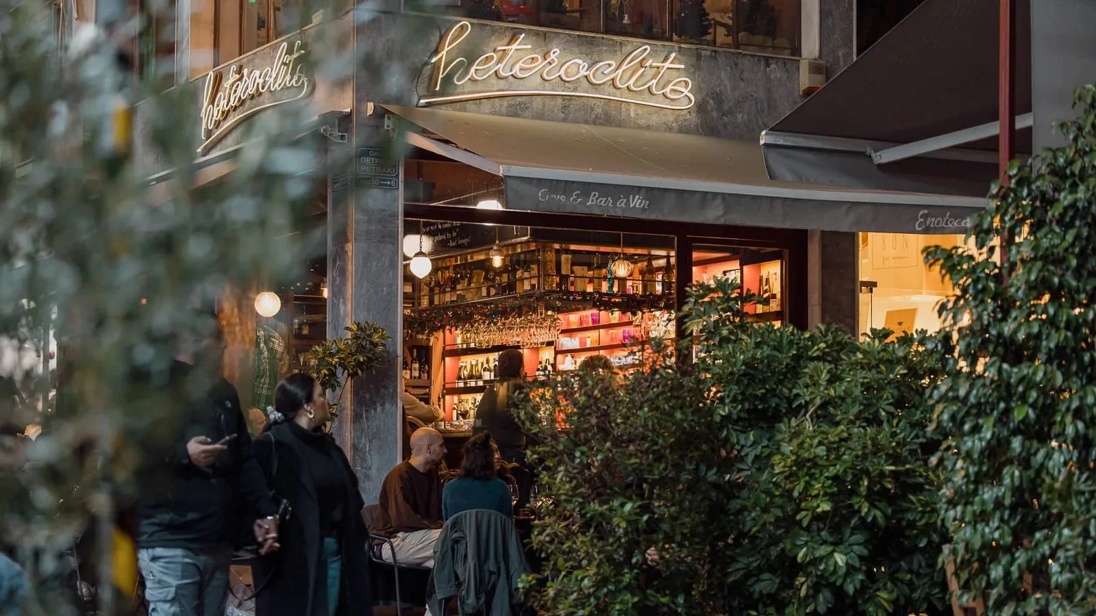 When in Athens …. drink more Greek Wine