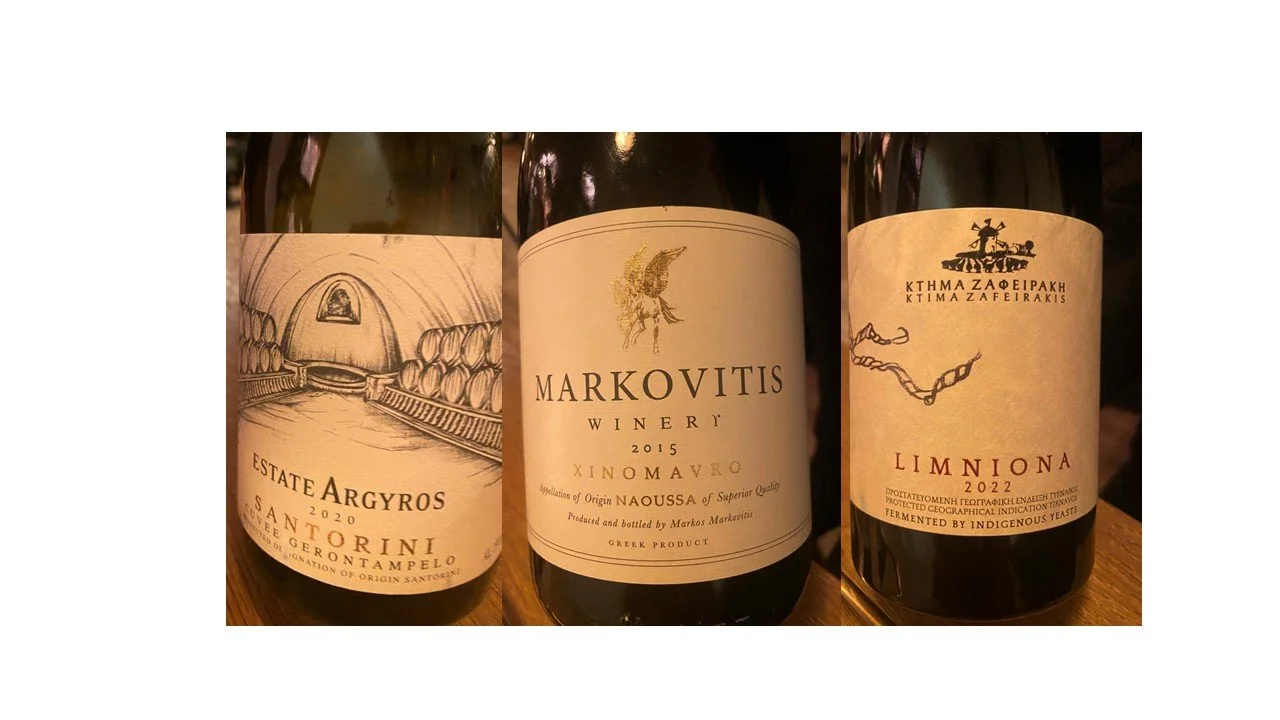 When in Athens ….. drink even more Greek Wine