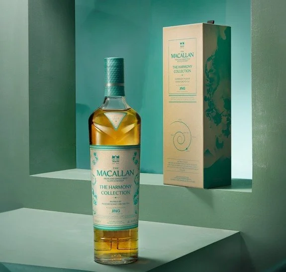 Sourcing Request: The Macallan Harmony Collection Inspired by Phoenix Honey Orchid Tea