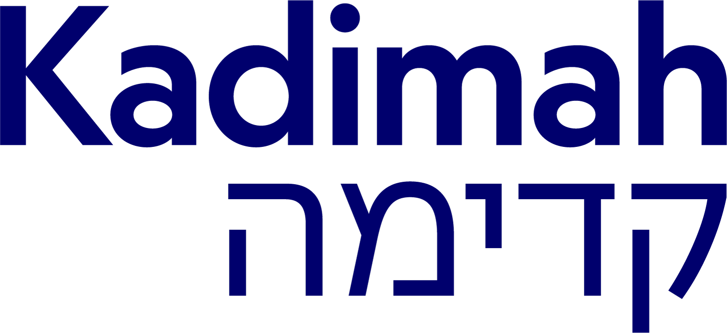 Kadimah Yiddish Theatre