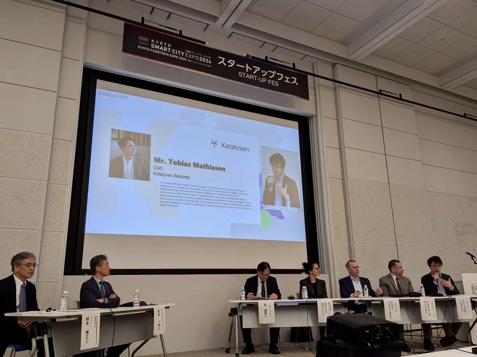 Speaking at Kyoto Smart City Expo 2024