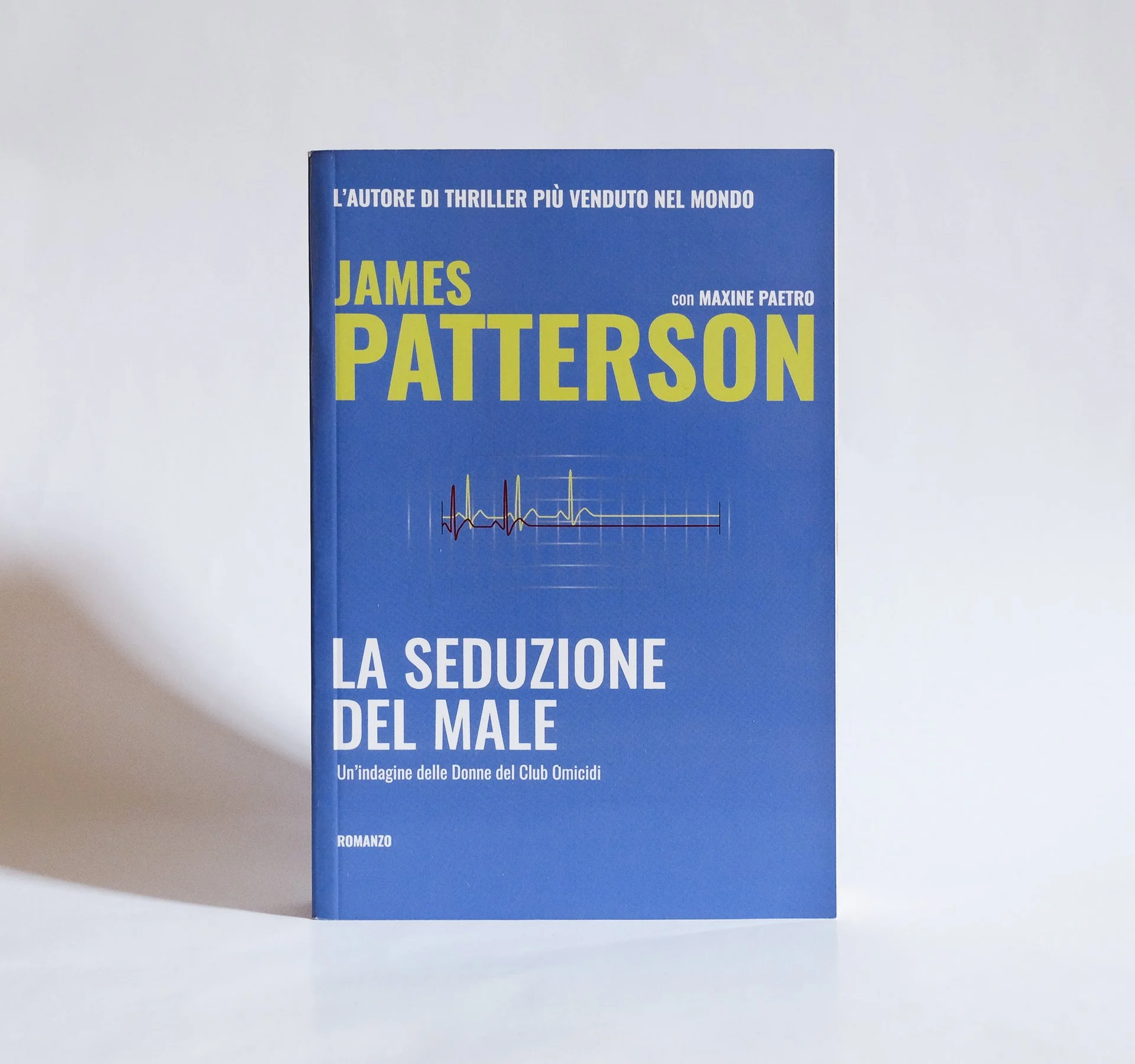 PATTERSON_touch-16.jpg