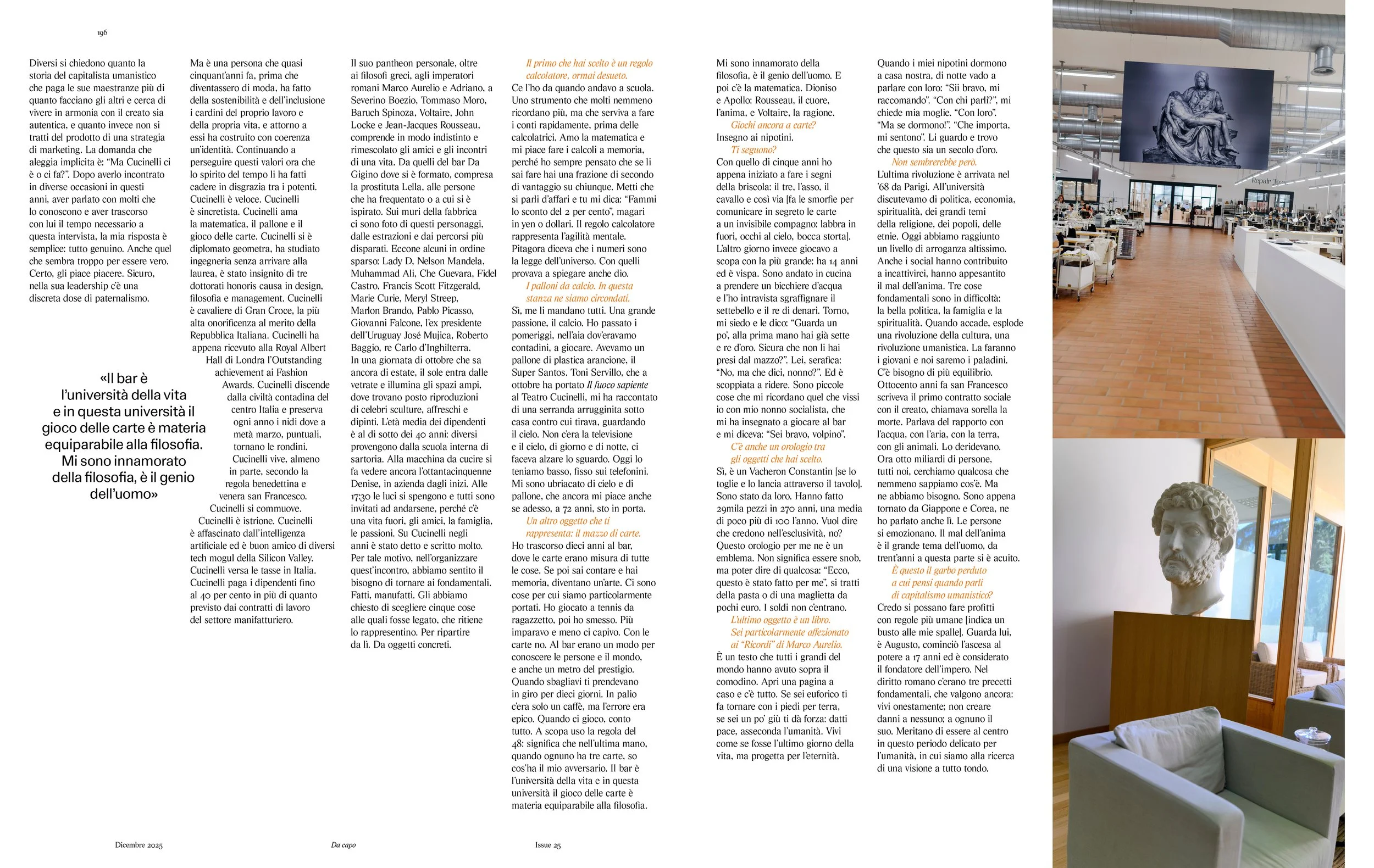 HBI_25_cucinelli2.jpg
