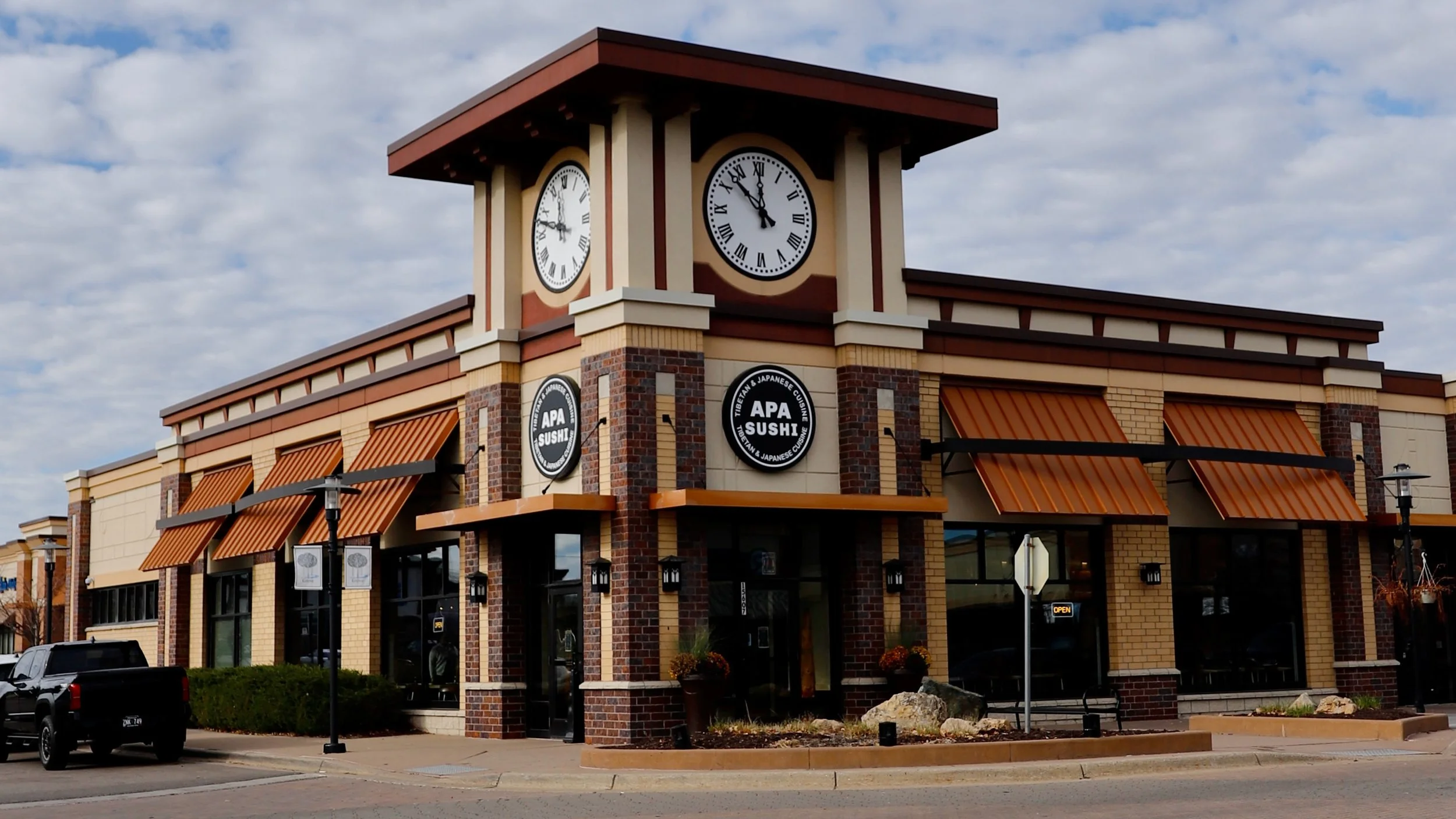 exterior view of Apa Sushi restaurant